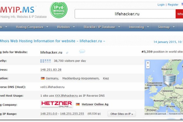 Kraken 17at