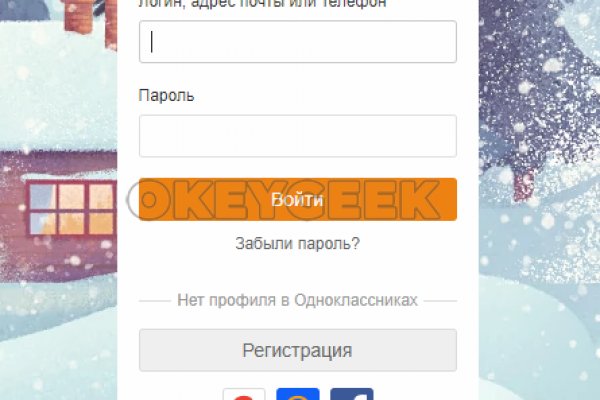 Официальный сайт kraken kraken clear com