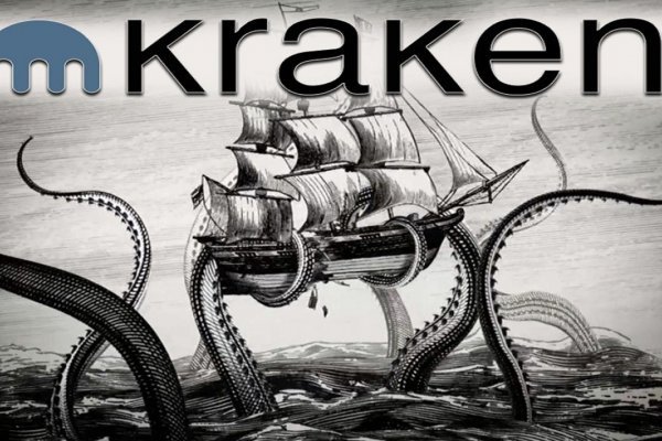 Www kraken 20at net