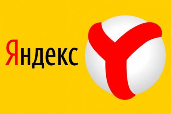 Кракен ссылка на сайт krk store com