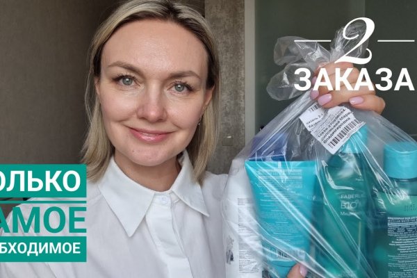 Kraken зеркало kraken dark link