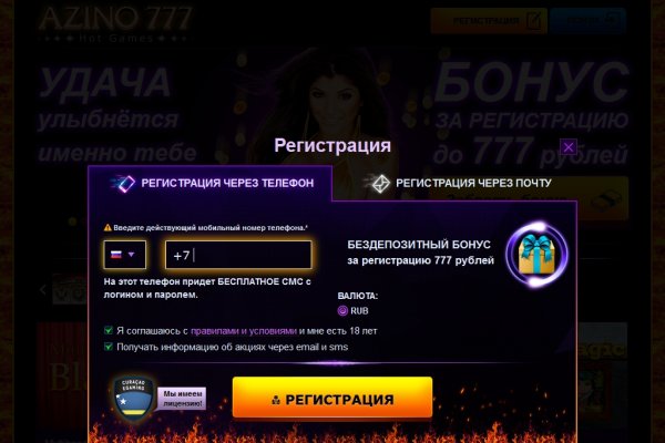 Darknet ссылки